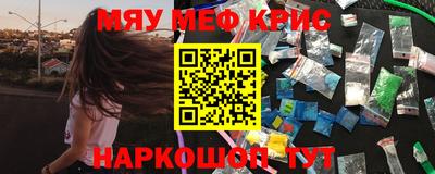 твердый Коммунар