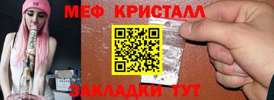 твердый Коммунар