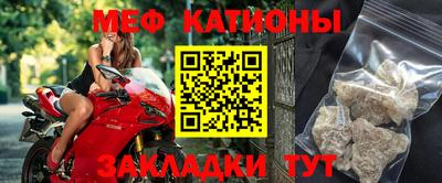 синтетический гашиш Конаково