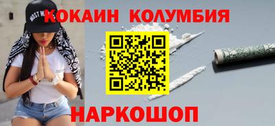 твердый Коммунар