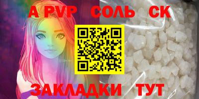 MDMA Premium VHQ Михайловка