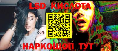 твердый Коммунар