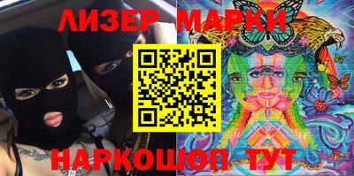 твердый Коммунар