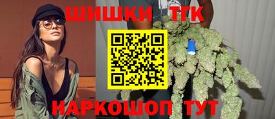 твердый Коммунар