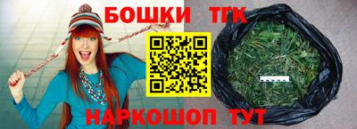 твердый Коммунар