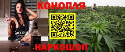 MESCALINE Комсомольск-на-Амуре