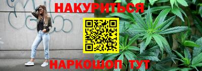 твердый Коммунар