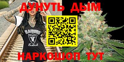 твердый Коммунар