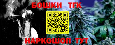 спайс Мирный