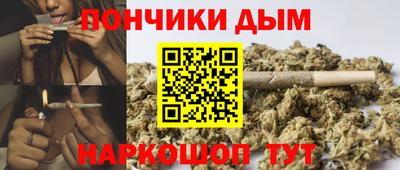 MESCALINE Комсомольск-на-Амуре