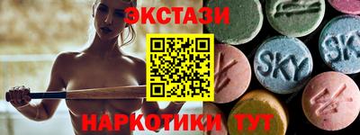 твердый Коммунар