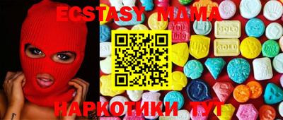 MESCALINE Комсомольск-на-Амуре