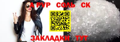 твердый Коммунар