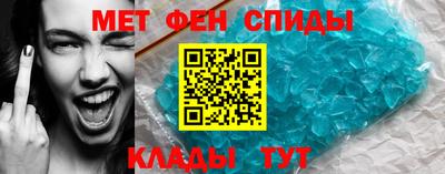 твердый Коммунар