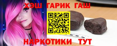 MESCALINE Комсомольск-на-Амуре