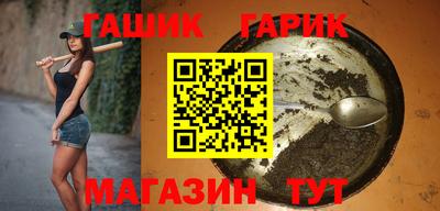 твердый Коммунар