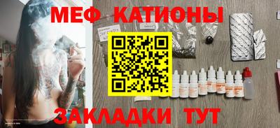 синтетический гашиш Конаково